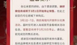 最新杨国福爆料新闻事件,揭秘事件背后惊人真相