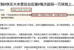 南京学生爆料事件最新消息,真相与争议交织的校园风云